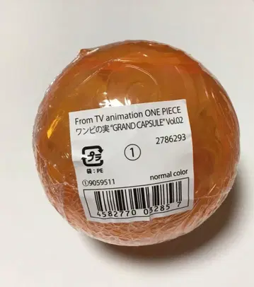 원피스 실 'GRAND CAPSULE' Vol.02 노멀 컬러