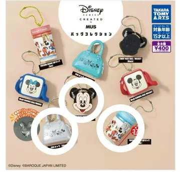 Disney MUS 백 컬렉션 가챠 미키