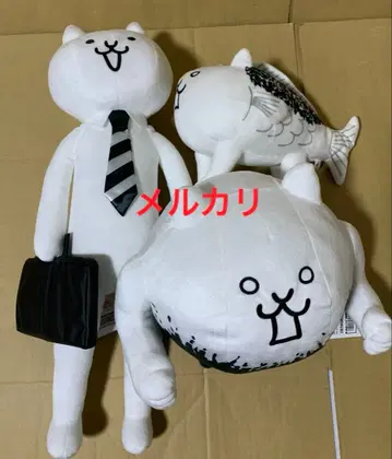 냥코 대전쟁 봉제 인형 3개