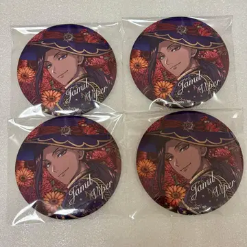 트위스테 자밀 블룸 블룸 벌스데이 캔뱃지 애니메이트 한정판