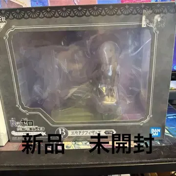 BANDAI Re: 제로 에키드나 피규어
