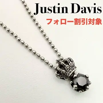 [ Justin Davis ] JULIET 목걸이 BLACK 40cm