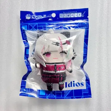 미개봉 니지산지 이시가미 노조미 Idios 니지파펫 봉제 인형