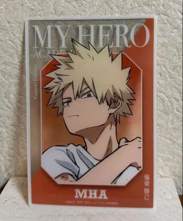 나의 히어로 아카데미아 바쿠고 카츠키 클리어 카드 베이스 야드