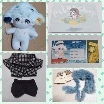 무속성 봉제 인형 세트