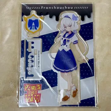 좀비랜드 사가 콘노 준코 아크릴 스탠드