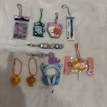 키홀더 묶음 판매