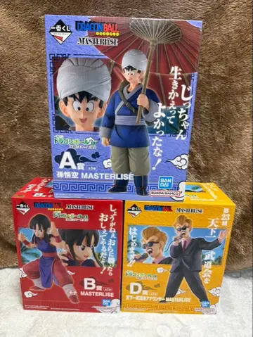 제일복권 드래곤볼 EX 격투!! 천하제일무도회 피규어 세트