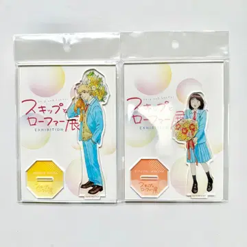 스킵과 로퍼전 원화 메인 비주얼 아크릴 스탠드 아크릴 스탠드