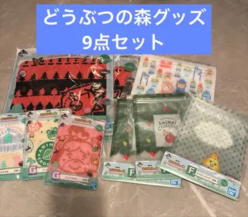 모여봐요 동물의 숲 제일복권 묶음 판매