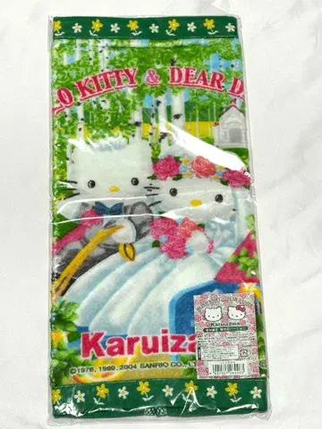 산리오 헬로키티 다니엘 레어 지역 한정 키티 핸드 타월 웨딩