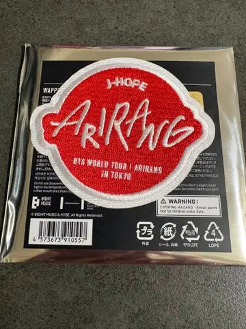 BTS ARIRANG 아리랑 와펜 스티커 JHOPE