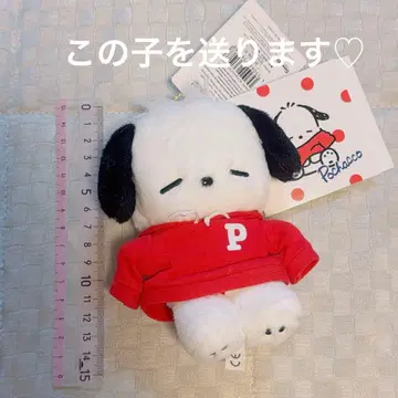 포차코 오키가에 디자인 시리즈 마스코트 홀더 오키가에 산리오