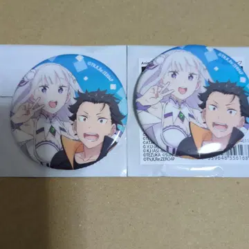 애니메이션 재팬 AJ 가챠 캔뱃지 리제로 에밀리아 스바루 2개