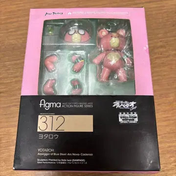 figma 미개봉 푸른 강철의 아르페지오 요타로