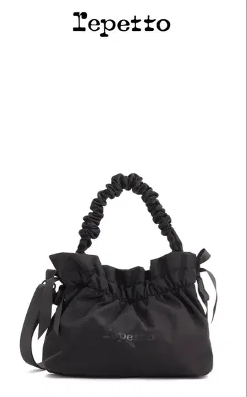 레페토 Petit 베사스백