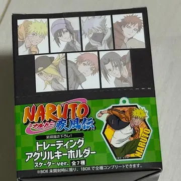 [ 미개봉 새상품 ] NARUTO 아크릴 키링 스케이터ver.