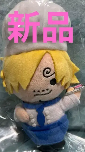 원피스 무기와라 스토어 하라주쿠점 한정판 파티시에 상디 마스코트 키링