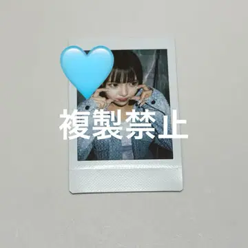 CANDY TUNE 후쿠야마 리노 사복 폴라로이드