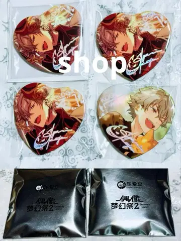 앙스타 소망 캔뱃지 별의 소원 캔뱃지 오오가미 코가