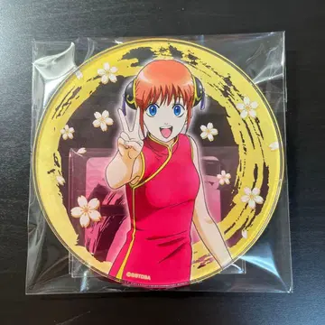 은혼 마네키네코 받침대 포함 아크릴 코스터 카구라