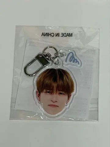 TREASURE 아사히 얼굴 아크릴 키링 희로애락