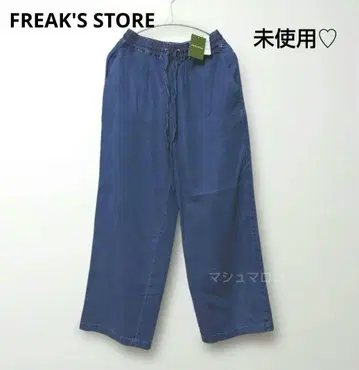 FREAK'S STORE 린넨 레이온 이지 팬츠 데님 블루
