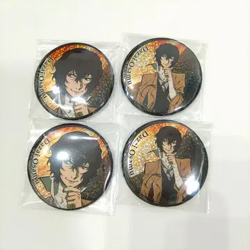 문호 스트레이독스 DEADAPPLE 키라키라 캔뱃지 다자이 오사무