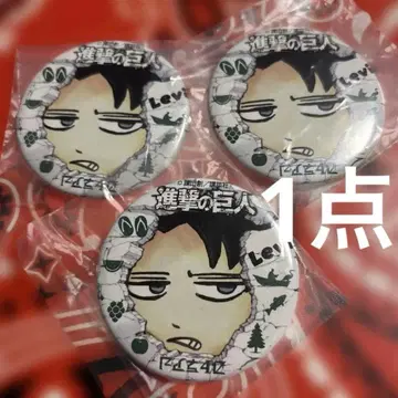 리바이 캔뱃지 컬렉션 가챠 1점 진격의 거인 진격의 히타 히타시 한정판