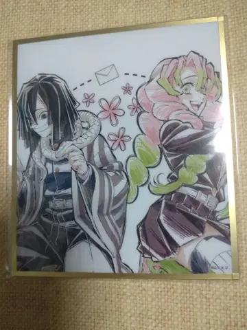 귀멸의 칼날 카운트다운 아크릴 색지 이구로 오바나이 & 칸로지 미츠리