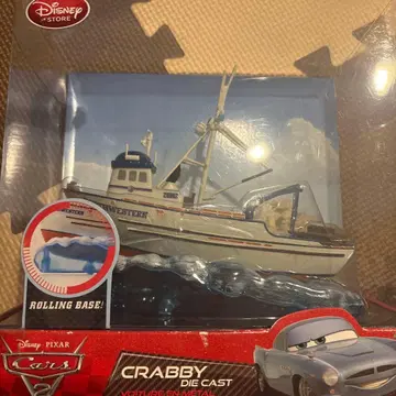 디즈니 픽사 카 3 CRABBY 미니카