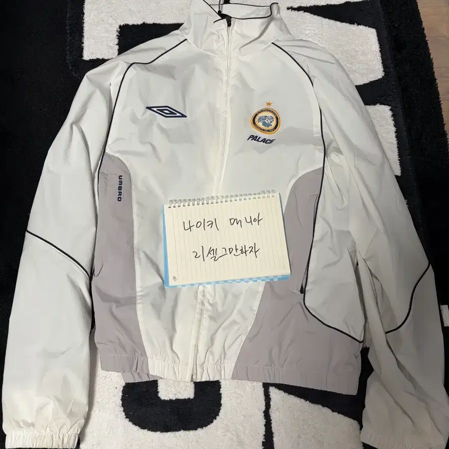 Items Similar to Palace Umbro Jersey S | Global Bunjang