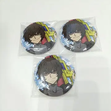 문호 스트레이독스 문스토 캔뱃지 여름 다자이 오사무