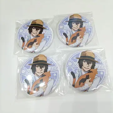 문호 스트레이독스 문스토 캔뱃지 다자이 오사무 피서 마루이