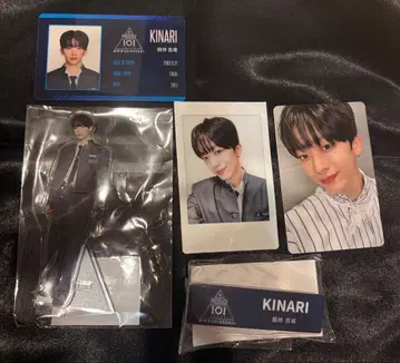 프로듀스 101 재팬 켄모치 요시나리 신세계 닛푸 세트