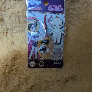 리본의 기사와 큐피 콜라보 키링