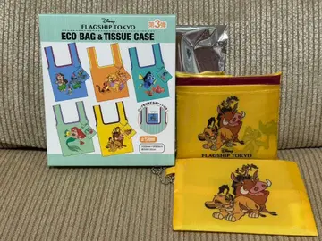 플래그십 도쿄 한정판 시크릿 에코백 라이온킹 2