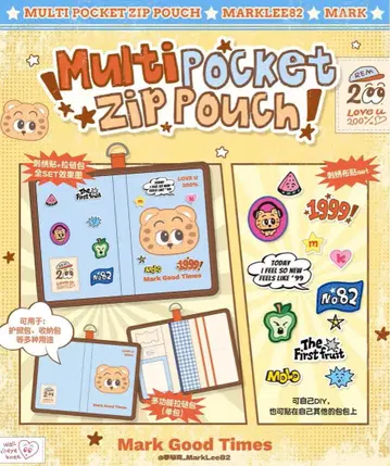 새상품 NCT 127 DREAM 마크 멀티 포켓 파우치 마스터 굿즈