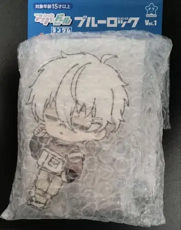 블루 록 아크돌 랜덤 나기 세이시로