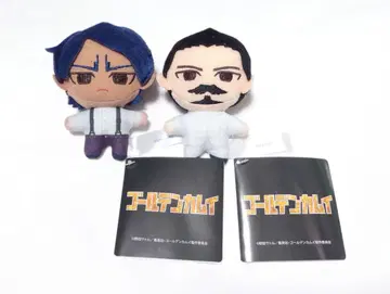 골든 카무이 츠루미 중위 코이토 오토노신 세트