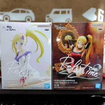 Re: 제로 Relax time 프리실라 미네르바 피규어 세트