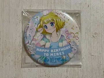 프리파라 미레이 생일 캔뱃지 2017