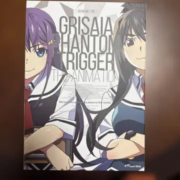 그리자이아: 팬텀 트리거 THE ANIMATION 01/02