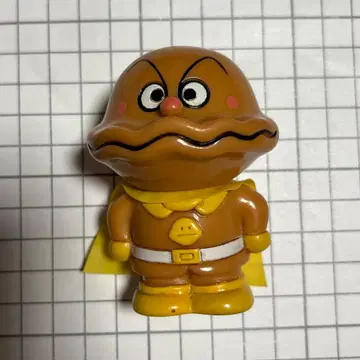 당시물 호빵맨 소프트 비닐 카레빵맨 망토 포함