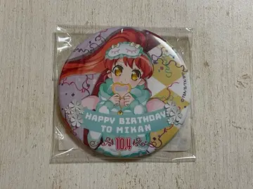 프리파라 시라타마 미캉 벌스데이 캔뱃지 2017