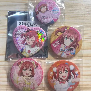 러브 라이브 선샤인 쿠로사와 루비 하트형 캔뱃지 5세트