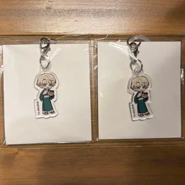 18TRIP 에이트리 북편래인 일본 백화점 표식 참 메지루시