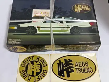 후지미 1/24 AE86 토레노 토우게 AE86 TRUENO