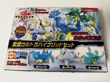 바쿠간 바쿠테크 시리즈 코로코로 빅토리 덱 성룡 울트라 하이브리드 세트