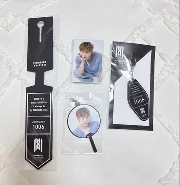monstax